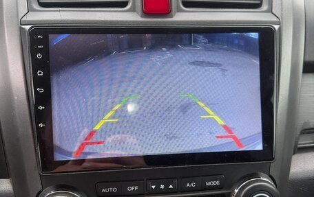 Honda CR-V III рестайлинг, 2008 год, 1 120 000 рублей, 10 фотография