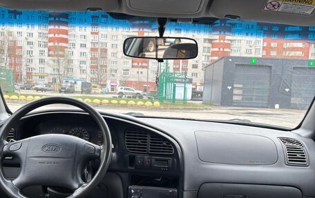 KIA Spectra II (LD), 2007 год, 290 000 рублей, 9 фотография