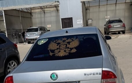 Skoda Superb III рестайлинг, 2007 год, 675 000 рублей, 2 фотография