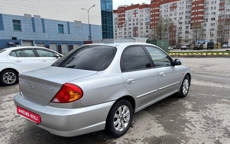 KIA Spectra II (LD), 2007 год, 290 000 рублей, 6 фотография