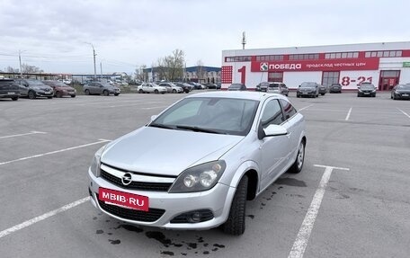 Opel Astra H, 2008 год, 350 000 рублей, 2 фотография
