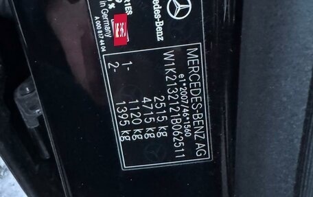 Mercedes-Benz E-Класс, 2022 год, 6 300 000 рублей, 8 фотография