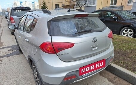 Lifan X50, 2016 год, 600 000 рублей, 6 фотография