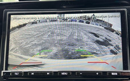 Honda Fit, 2022 год, 1 470 000 рублей, 6 фотография