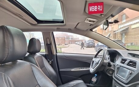 Lifan X50, 2016 год, 600 000 рублей, 9 фотография