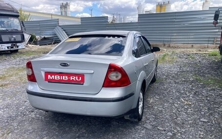 Ford Focus II рестайлинг, 2005 год, 550 000 рублей, 3 фотография