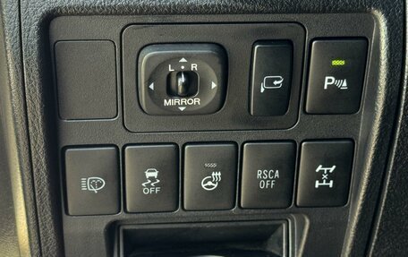 Toyota Land Cruiser 200, 2012 год, 4 099 000 рублей, 17 фотография