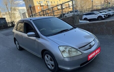 Honda Civic VII, 2001 год, 285 000 рублей, 5 фотография