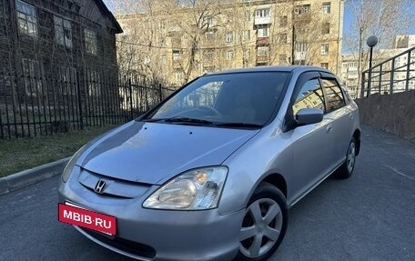 Honda Civic VII, 2001 год, 285 000 рублей, 2 фотография