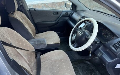 Honda Civic VII, 2001 год, 285 000 рублей, 10 фотография