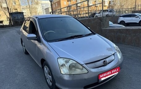 Honda Civic VII, 2001 год, 285 000 рублей, 8 фотография