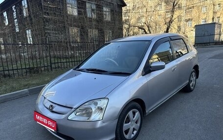Honda Civic VII, 2001 год, 285 000 рублей, 6 фотография