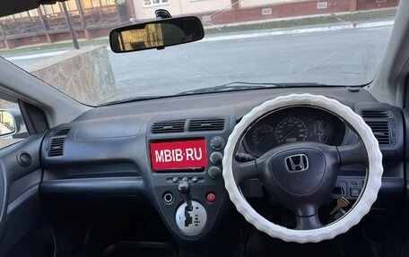 Honda Civic VII, 2001 год, 285 000 рублей, 9 фотография