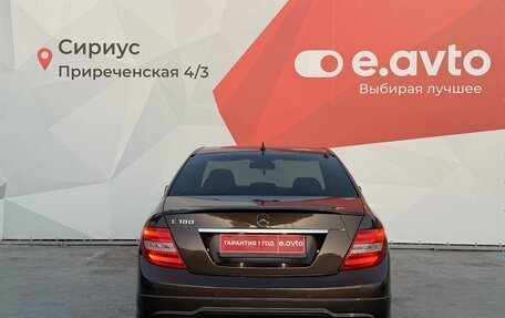 Mercedes-Benz C-Класс, 2012 год, 1 490 000 рублей, 5 фотография