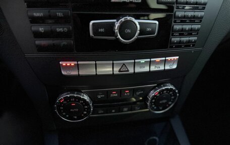 Mercedes-Benz C-Класс, 2012 год, 1 490 000 рублей, 11 фотография