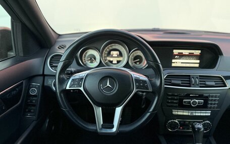 Mercedes-Benz C-Класс, 2012 год, 1 490 000 рублей, 9 фотография