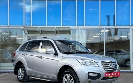 Lifan X60 I рестайлинг, 2015 год, 515 000 рублей, 2 фотография