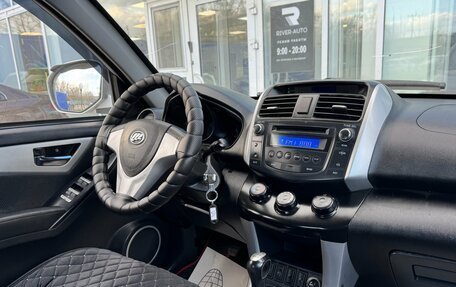 Lifan X60 I рестайлинг, 2015 год, 515 000 рублей, 11 фотография