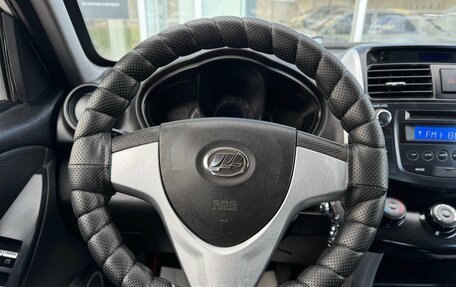 Lifan X60 I рестайлинг, 2015 год, 515 000 рублей, 15 фотография