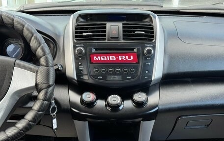 Lifan X60 I рестайлинг, 2015 год, 515 000 рублей, 17 фотография