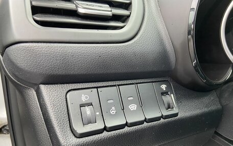 KIA Rio III рестайлинг, 2016 год, 1 075 000 рублей, 9 фотография