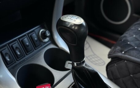 Lifan X60 I рестайлинг, 2015 год, 515 000 рублей, 21 фотография