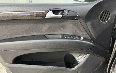 Audi Q7, 2014 год, 2 399 800 рублей, 7 фотография