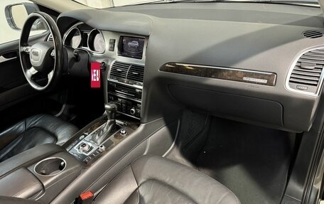 Audi Q7, 2014 год, 2 399 800 рублей, 3 фотография