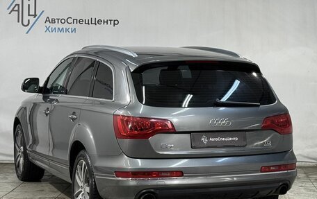 Audi Q7, 2014 год, 2 399 800 рублей, 15 фотография
