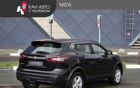 Nissan Qashqai, 2019 год, 1 578 000 рублей, 2 фотография