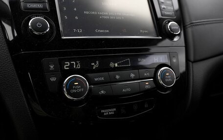 Nissan Qashqai, 2019 год, 1 578 000 рублей, 11 фотография