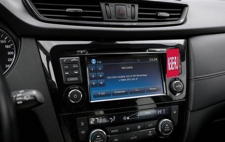 Nissan Qashqai, 2019 год, 1 578 000 рублей, 9 фотография