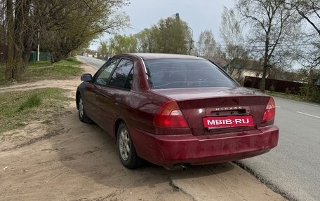 Mitsubishi Mirage VI рестайлинг, 1995 год, 130 000 рублей, 3 фотография