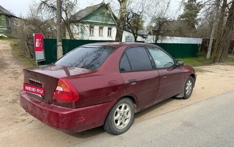 Mitsubishi Mirage VI рестайлинг, 1995 год, 130 000 рублей, 6 фотография
