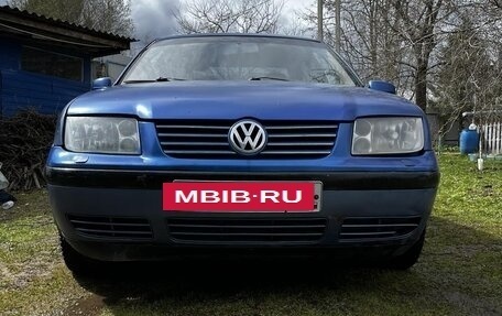 Volkswagen Bora, 2000 год, 300 000 рублей, 2 фотография