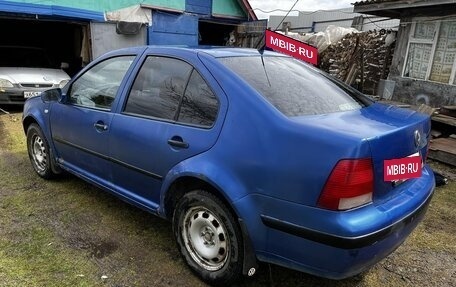 Volkswagen Bora, 2000 год, 300 000 рублей, 7 фотография