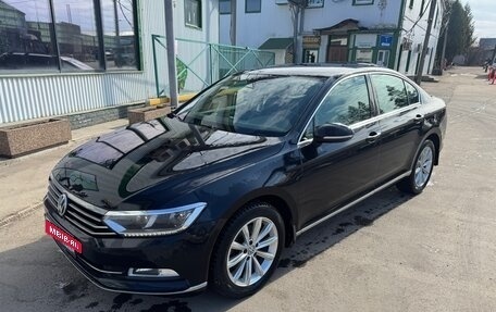 Volkswagen Passat B8 рестайлинг, 2018 год, 2 650 000 рублей, 2 фотография
