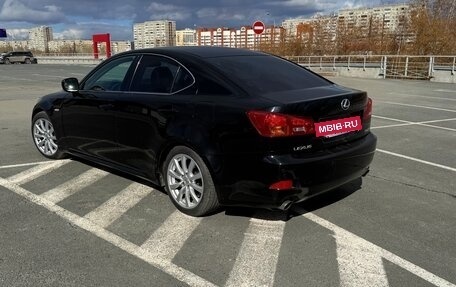Lexus IS II рестайлинг 2, 2006 год, 1 550 000 рублей, 5 фотография