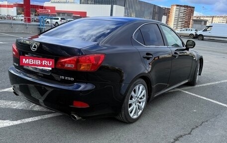 Lexus IS II рестайлинг 2, 2006 год, 1 550 000 рублей, 3 фотография