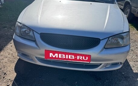 Hyundai Accent II, 2004 год, 267 000 рублей, 2 фотография