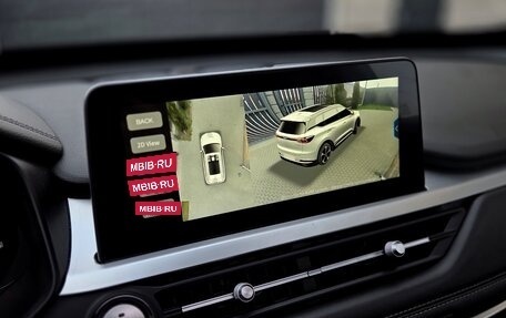 Chery Tiggo 7 Pro, 2021 год, 1 650 000 рублей, 40 фотография