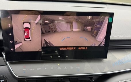 Toyota Camry, 2026 год, 4 200 000 рублей, 35 фотография