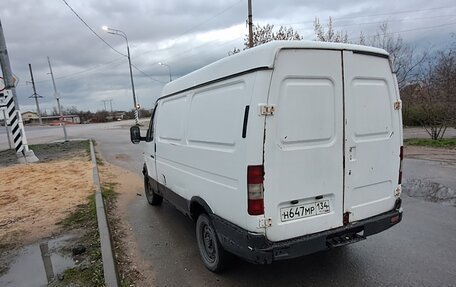 ГАЗ 3102 «Волга», 2001 год, 144 000 рублей, 3 фотография