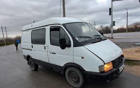 ГАЗ 3102 «Волга», 2001 год, 144 000 рублей, 5 фотография