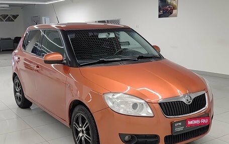 Skoda Fabia II, 2007 год, 445 000 рублей, 7 фотография
