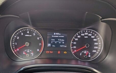 KIA Cerato IV, 2021 год, 1 980 000 рублей, 15 фотография