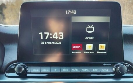 KIA Cerato IV, 2021 год, 1 980 000 рублей, 17 фотография