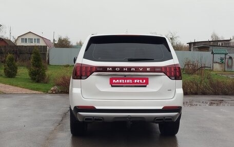 KIA Mohave I, 2022 год, 5 800 000 рублей, 6 фотография