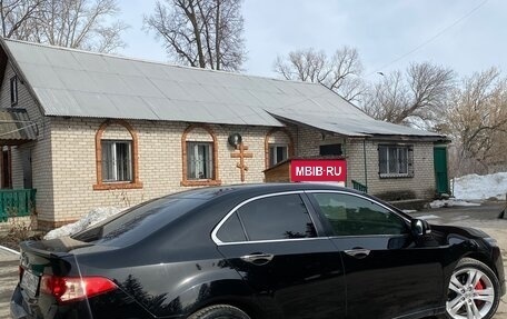 Honda Accord VIII рестайлинг, 2012 год, 1 300 000 рублей, 2 фотография