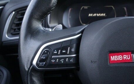 Haval F7 I, 2020 год, 1 895 000 рублей, 13 фотография